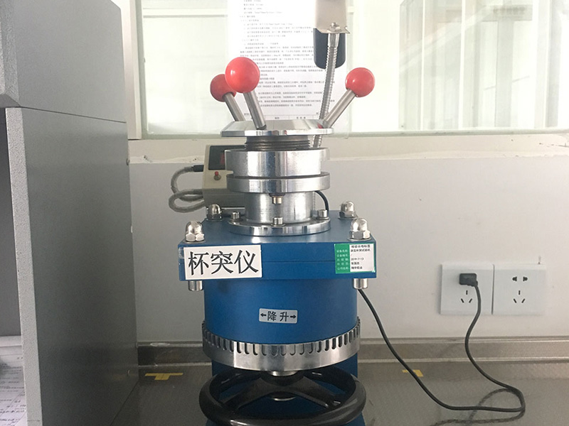 Cupping Testing Machine